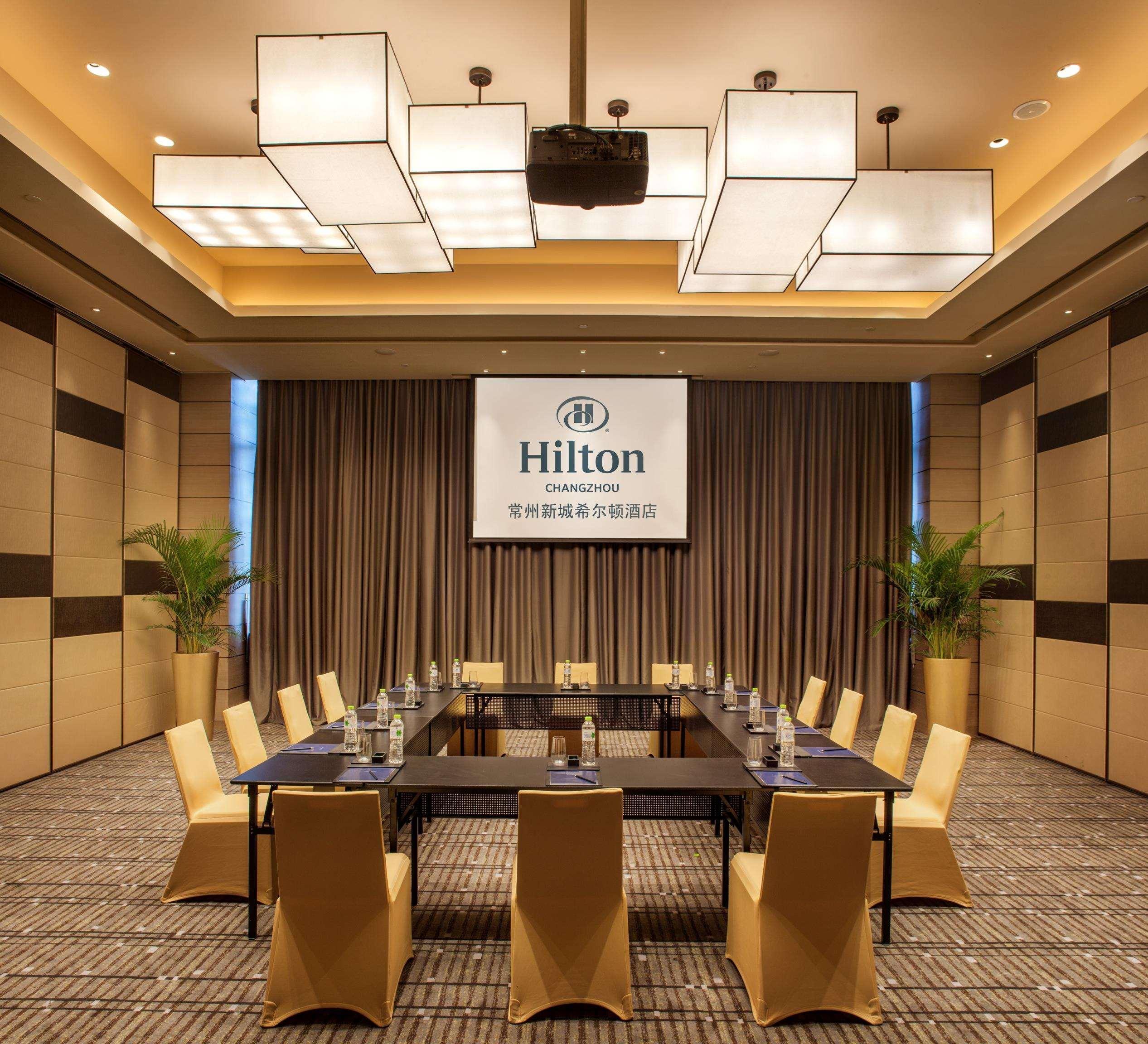 Hilton Changzhou Τσανγκζού Εξωτερικό φωτογραφία