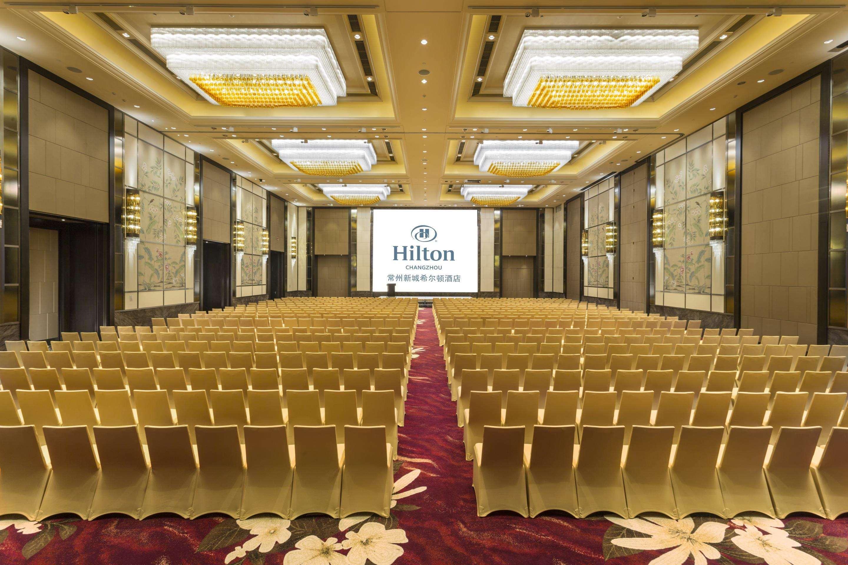 Hilton Changzhou Τσανγκζού Εξωτερικό φωτογραφία