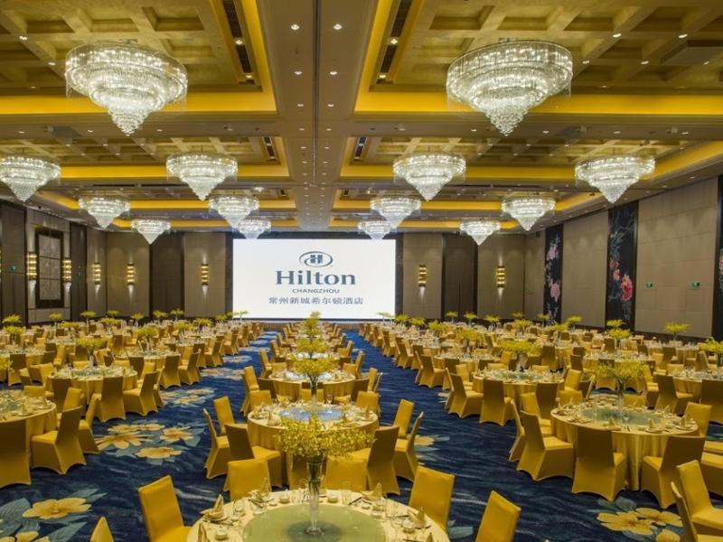 Hilton Changzhou Τσανγκζού Εξωτερικό φωτογραφία