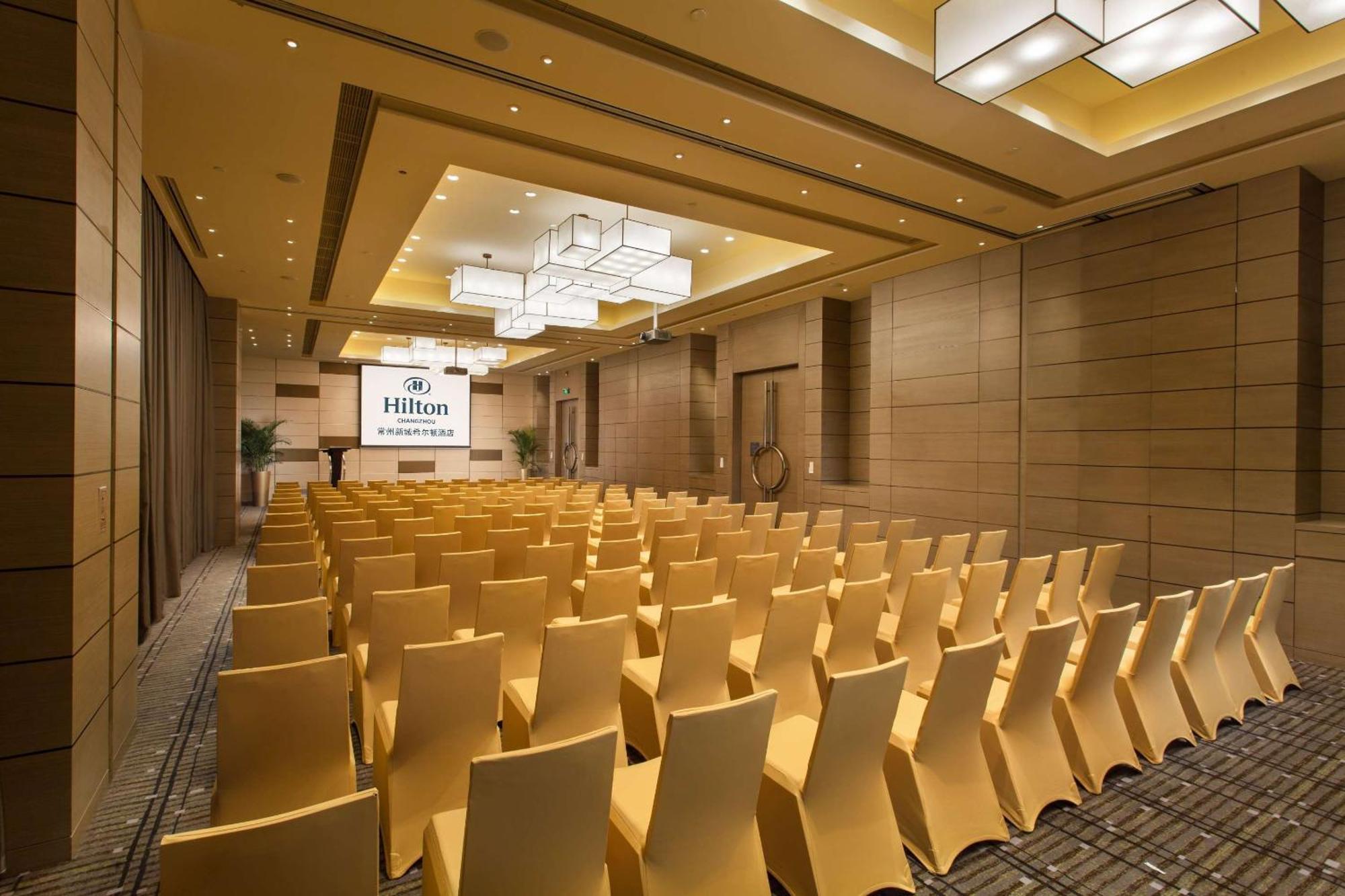 Hilton Changzhou Τσανγκζού Εξωτερικό φωτογραφία