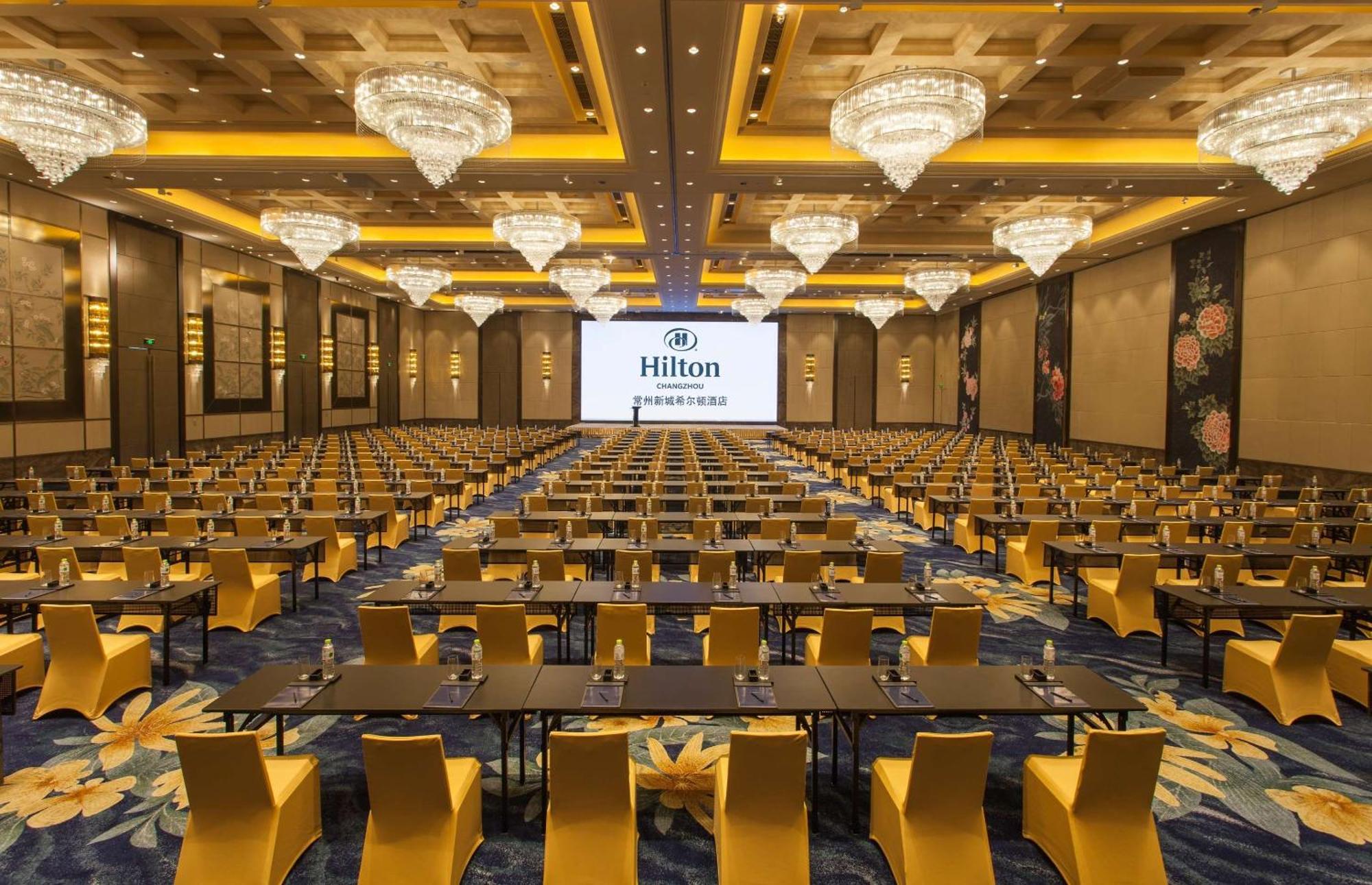 Hilton Changzhou Τσανγκζού Εξωτερικό φωτογραφία