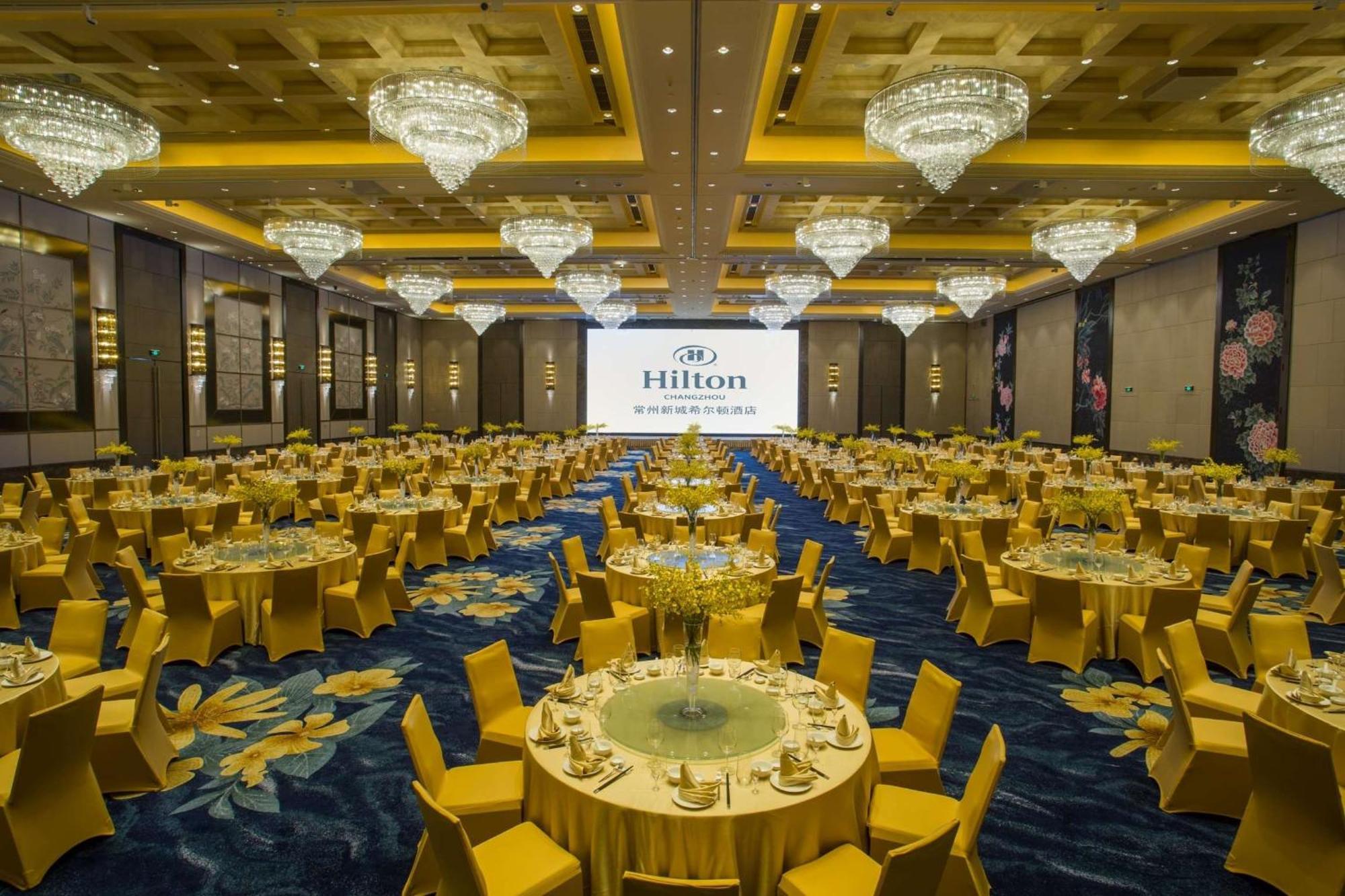 Hilton Changzhou Τσανγκζού Εξωτερικό φωτογραφία