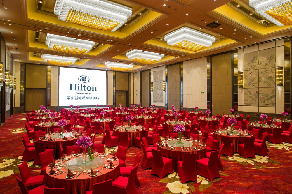 Hilton Changzhou Τσανγκζού Εξωτερικό φωτογραφία